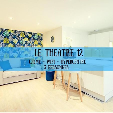 Appartement Le Theatre 12 Le Formel à Dijon Extérieur photo