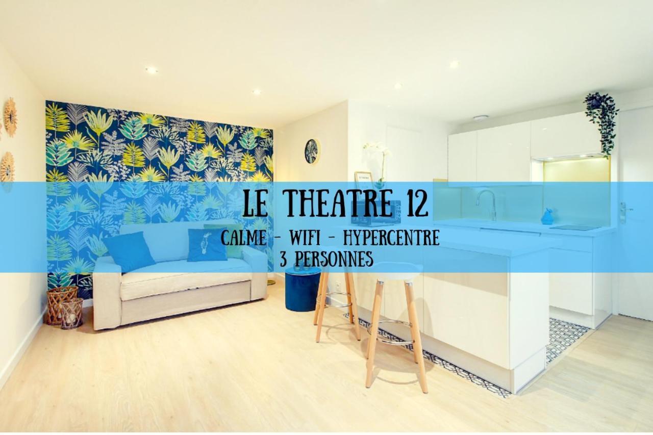 Appartement Le Theatre 12 Le Formel à Dijon Extérieur photo